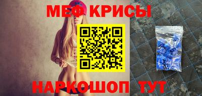 герыч Бузулук