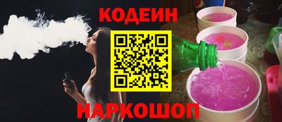 первитин Будённовск
