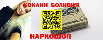 стафф Бугуруслан