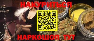 первитин Будённовск