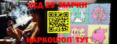 первитин Будённовск