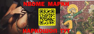 стафф Бугуруслан