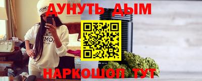 герыч Бузулук