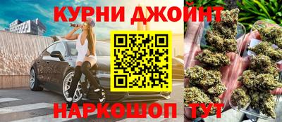стафф Бугуруслан