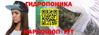 первитин Будённовск