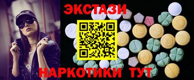 герыч Бузулук