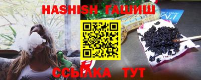 герыч Бузулук